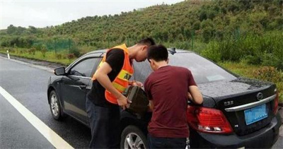 海沧区永福道路救援