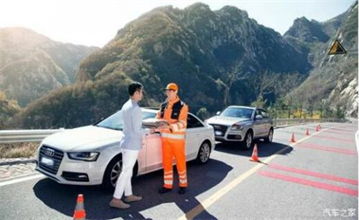 海沧区商洛道路救援